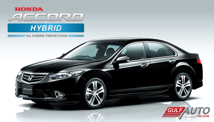 Honda Accord Hybrid 2017 