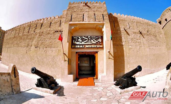 The Dubai Museum